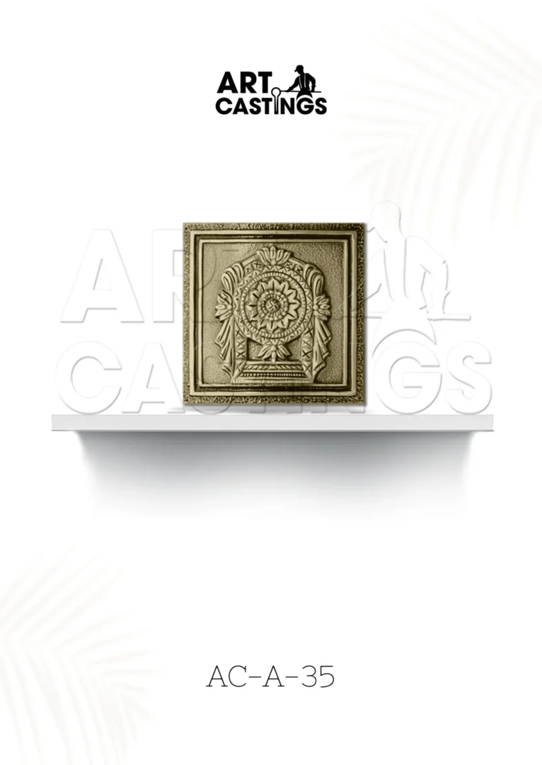 Chakra Brass Pooja Accessory - Plate Type