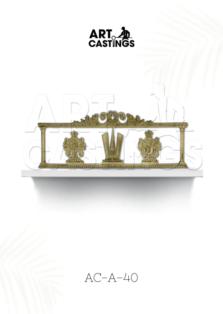 SHANKU CHAKARA NAMAS BRASS ARCH