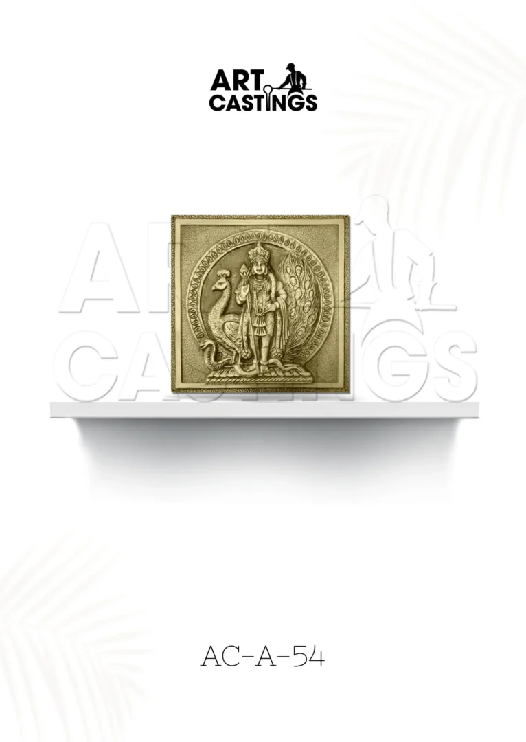 Subramanyeswara Swamy Brass Accessory - Plate Type