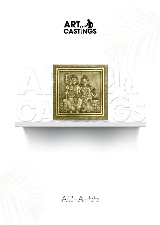 Shiva Parvathi Brass Square Accessory - Plate Type