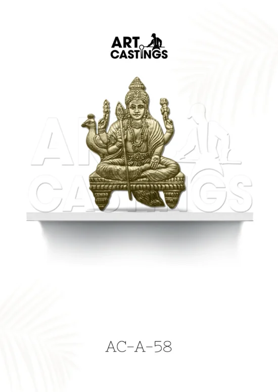 Subramanyeswara Swamy brass accessory