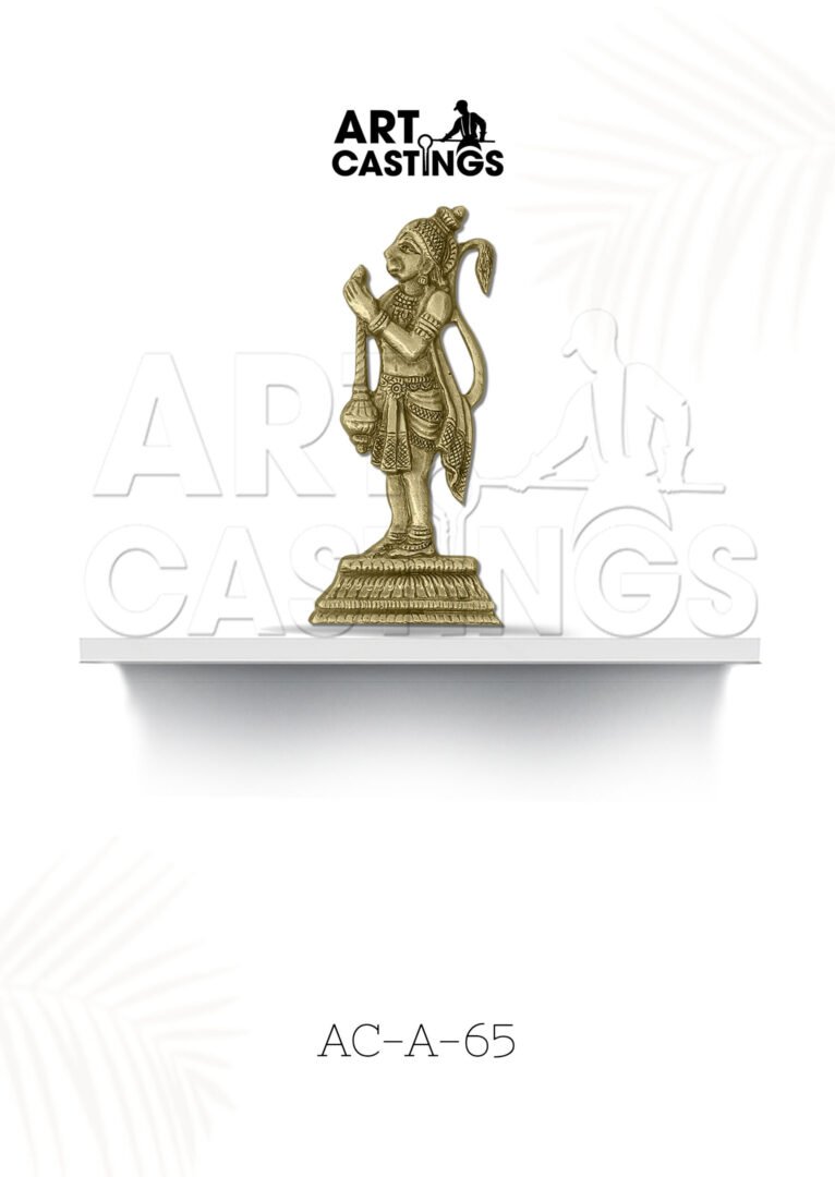 Hanuman Brass Pooja Accessory-Grill Type